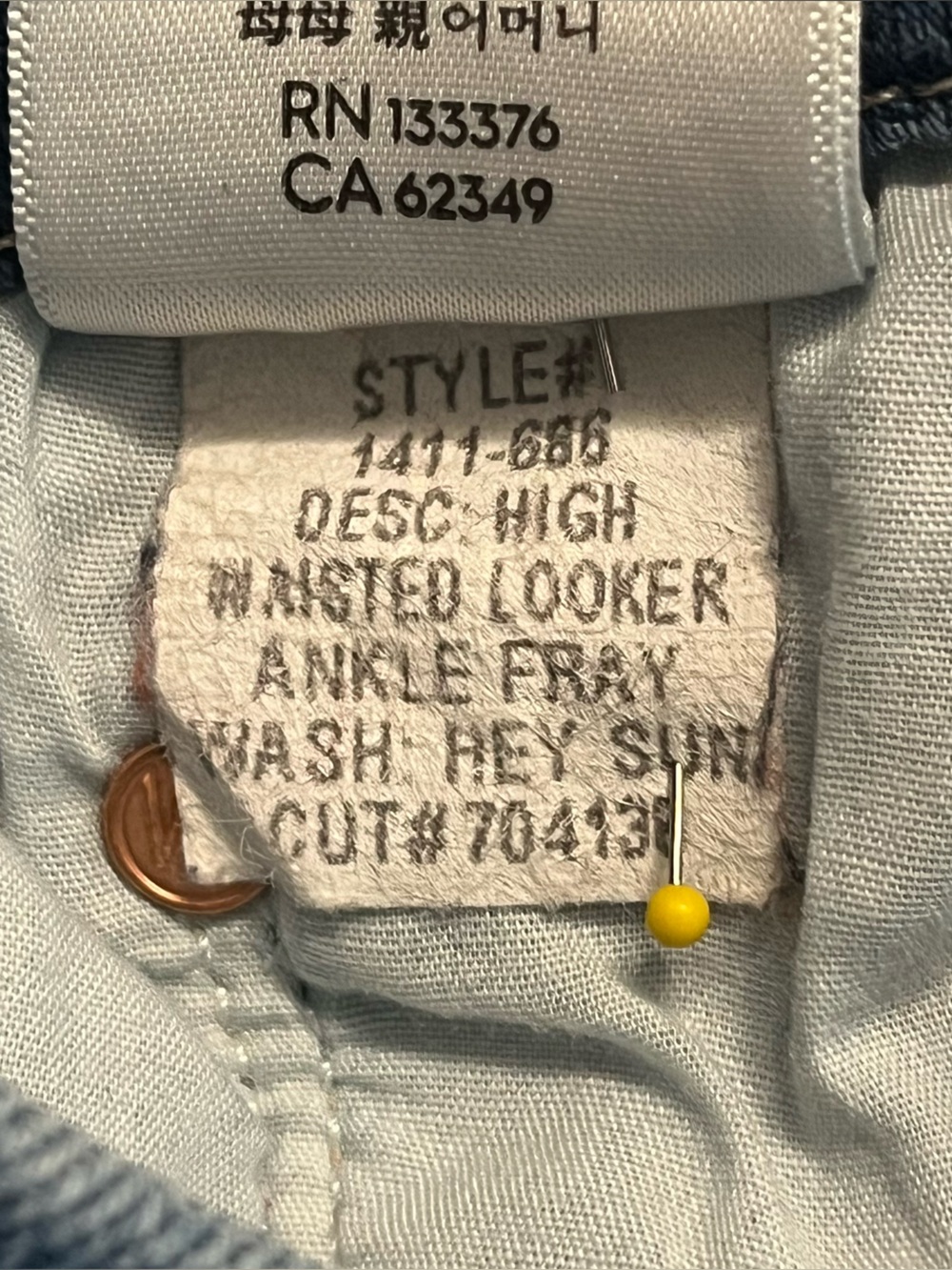 MOTHER High Waisted Looker Ankle Fray Jeans in Hey Sun size 25 - Picture 9 of 11